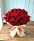 Букет 29 Красных роз в Намцах