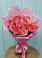Букет 15 Розовых роз Равель в Намцах