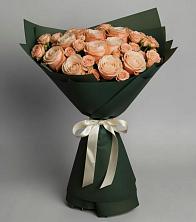 Букет Элегантный в Намцах