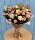 Букет цветов из: Розы в Намцах