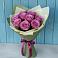 Букет Розы Фёрст Леди в Намцах