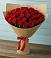 Букет Красные розы Милано в Намцах