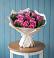 Букет цветов из: Розы в Намцах