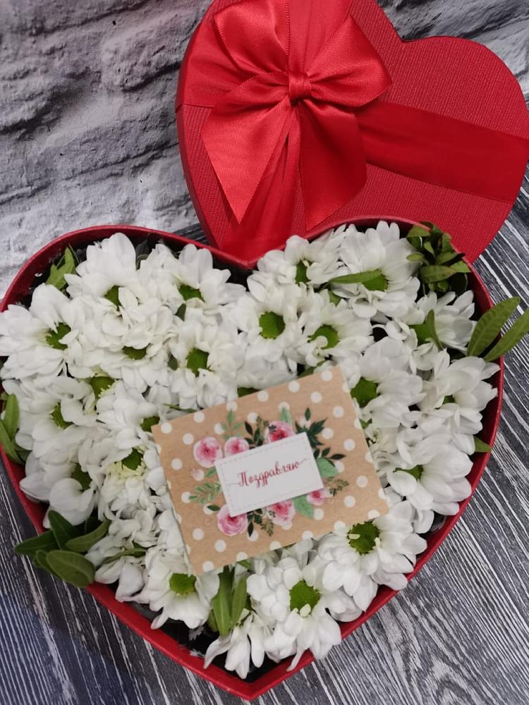 Цветочная композиция из Хризантемы в виде сердца в Намцах