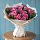 Букет цветов из: Розы в Намцах