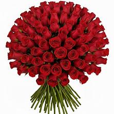 Букет Красные розы Чери Лав в Намцах